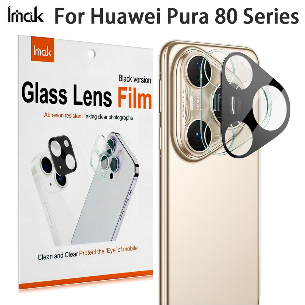 For Huawei Pura 80 Pro Plus Ultra Glass IMAK High Definition Glass Lens Film Black Version