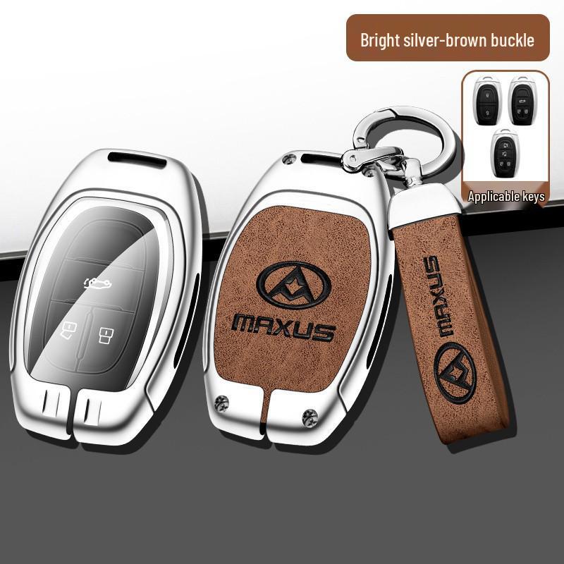 SAIC Maxus G50/G50PLUS/G20/D60/T70 Metal Key Case & Car Bag Shell 2021