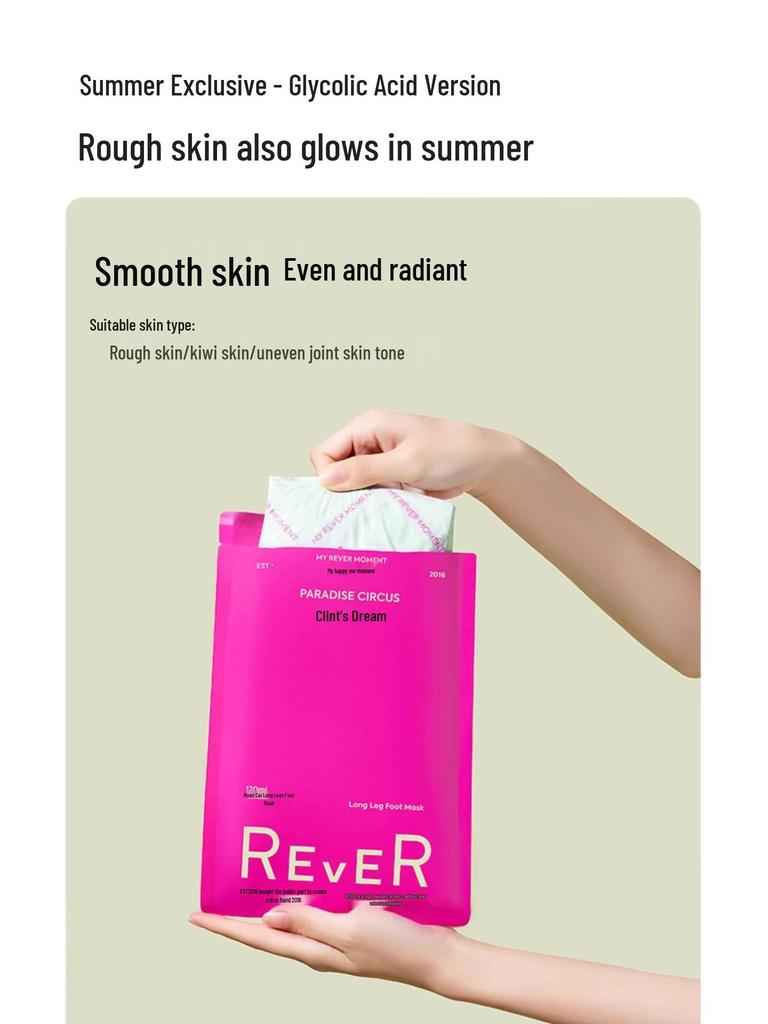 Meias Esfoliantes Hidratantes para Pés Longos REVER para Rejuvenescer & Clarear