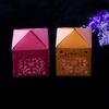 AAGU Gift Box Package Metal Catbon Steel Candy Bag Cutting Dies Embossing Stencils Scrapbooking Album Decoration Die Cutter