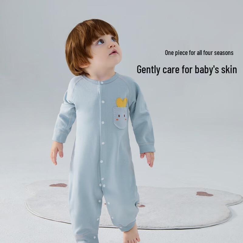 

Baby Pure Cotton Long-Sleeve Romper 90