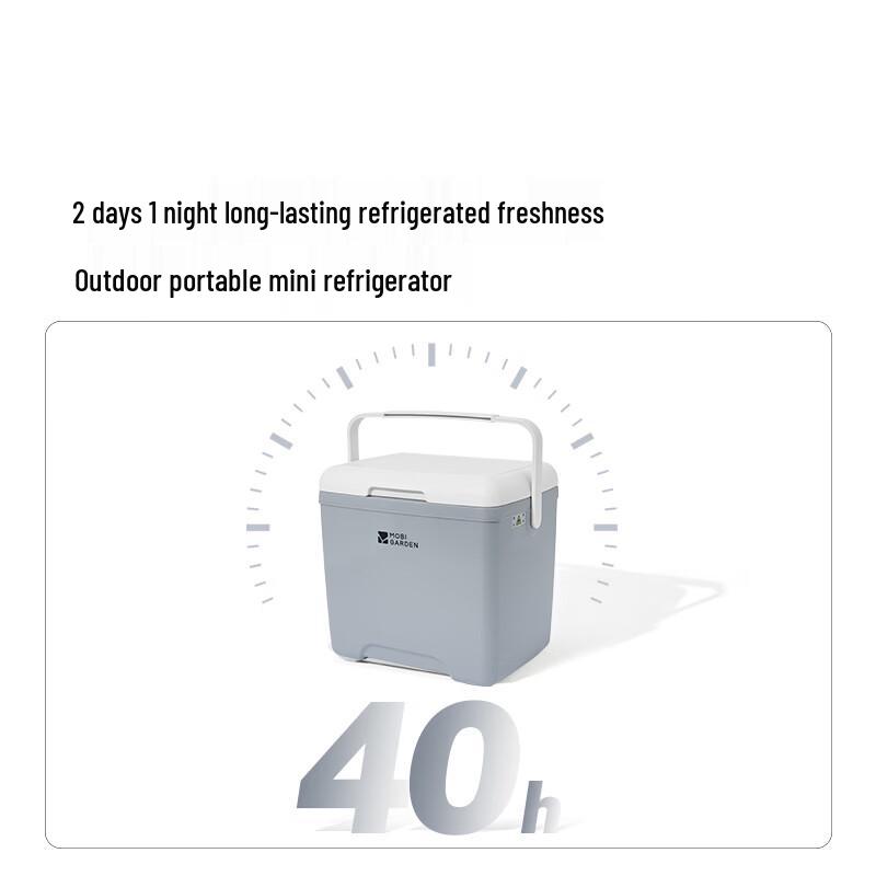 MOBIGARDEN Extremity 13.8L Cooler