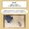 Hedgehog Minmin Republic Original Sleeping Bag 06 Whale Shark Summer Hedgehog Sleeping Bag House Whale Shark Made In Japan "Regular Size"