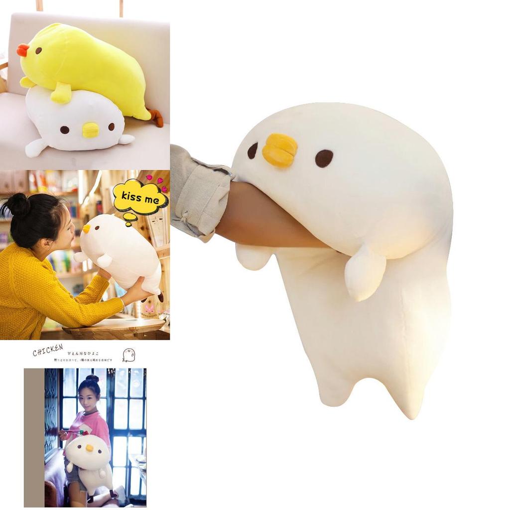 Adorable 40cm Japanese Chicken Pillow Doll Soft Plush Toy Perfect For Kids' Gifts