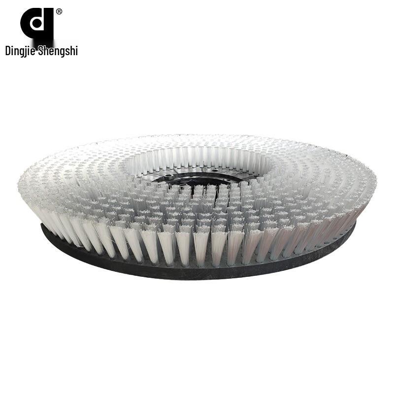 Dingjieshengshi 20-inch Floor Scrubber Brush Plate