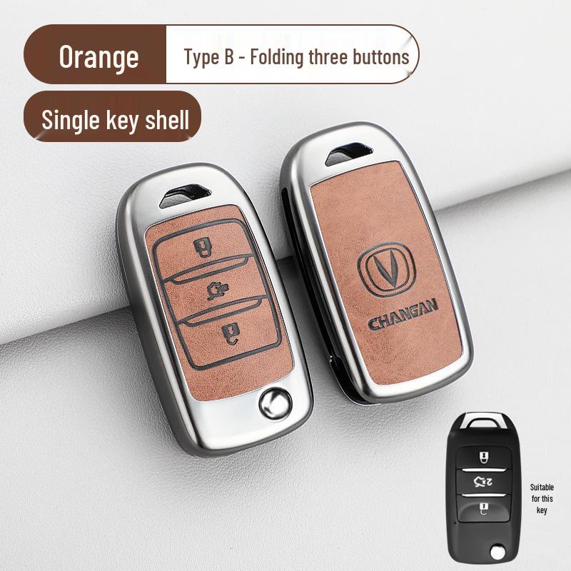Changan Nuomi Corn Key Case: Lumin Square Candy Car Key Shell for Men & Women