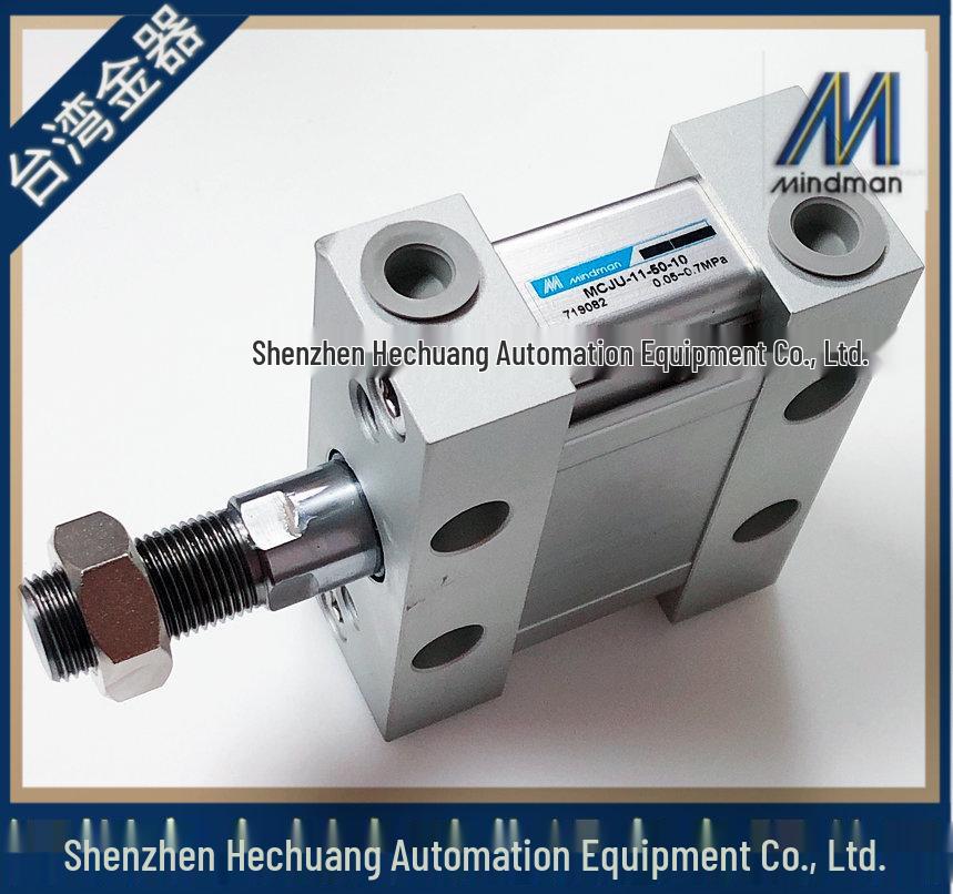 MCJU-11-50-10/35 Flat Type Pneumatic Cylinder by JINQI MINDMAN