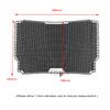 GSXS1000 GSXS1000F Motorcycle Radiator Grille Guard Grill Protection Cover Protector For Suzuki GSX-S1000 GSXS 1000 F 2015-2023
