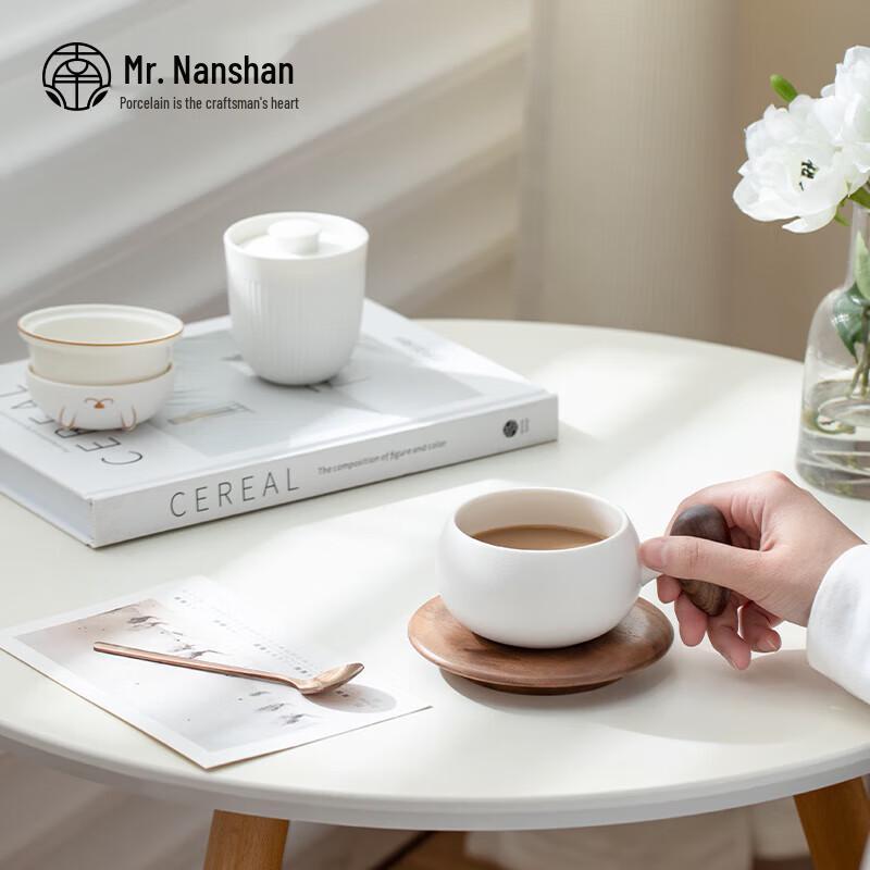 Nanshan Xiansheng Ceramic Tea Infuser Mug