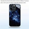 Sky and Galaxy Landscape Glass Phone Case Suitable for iPhone 17 16 15 14 13 12 11 Pro Max Plus Anti Drop and Anti Shock