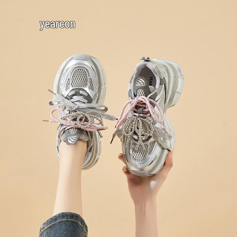 YRKE Women's Platform Breathable Retro Daddy Shoes