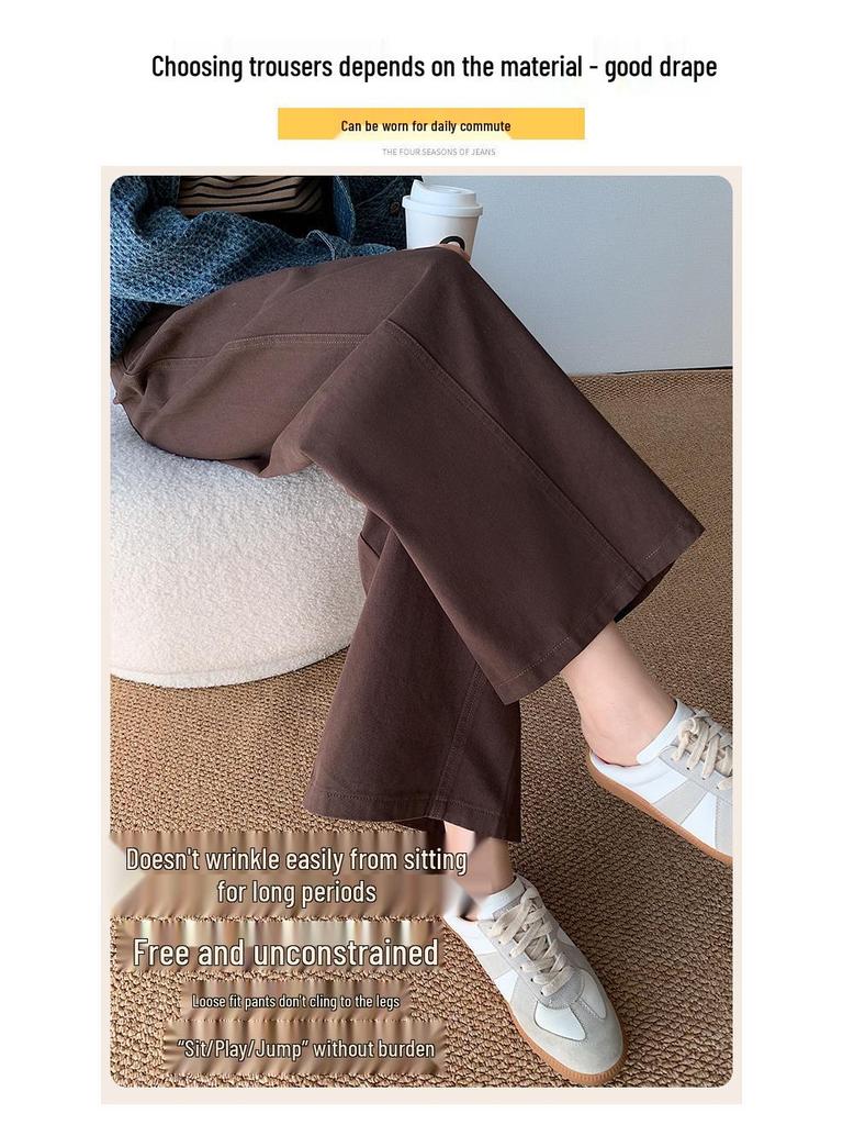 Women's Plum Purple Wide-Leg Washed Cotton Denim Pants - Autumn & Winter Casual Straight-Leg Nine-Point Trousers