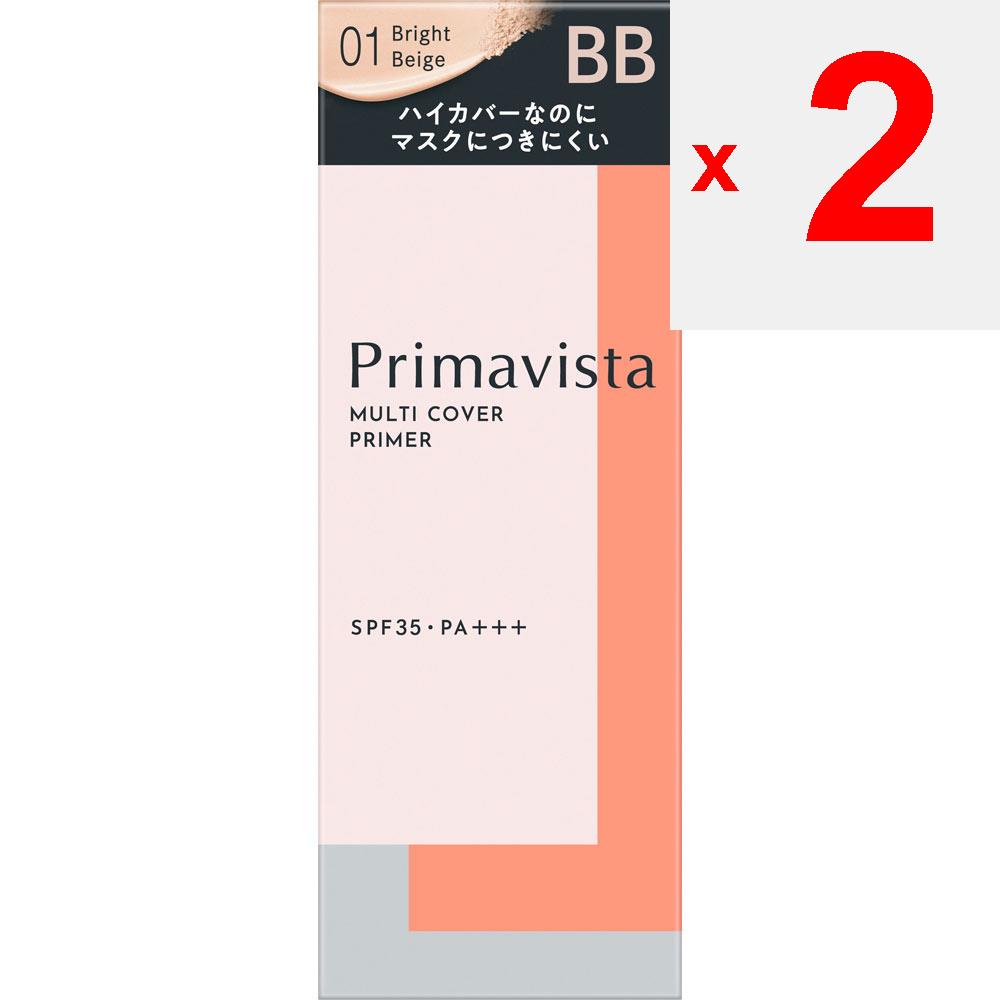 Kao Sofina Prima Vista Just One Finish 01 25 ml Podkladový make-up Před použitím dobře protřepejte. Při odstraňování make-upu doporučujeme použít odstraňovač make-upu. Aplikace