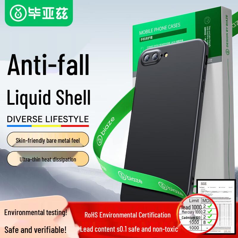 Biazi Apple iPhone Rundumschutz-Schutzhülle mit Sturzschutz