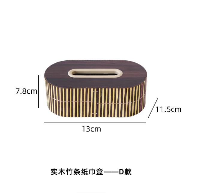 

Elliptical Bamboo Weaving Tissue Box Coffee Table Desk Decoration Minimalism Creative Tissue Box Bedside Table Paper Towel Case