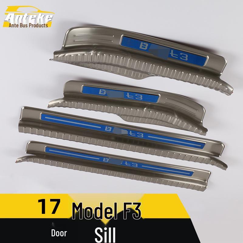 17 F3 Bumper & Trunk Sill Anti-Scratch Scuff Strips