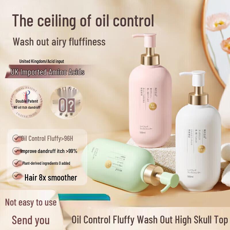 Koreanisches Fünf-Körner-Aminosäure-Ölkontroll- & Anti-Schuppen-Shampoo, 500 ml