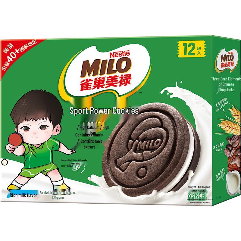 Nestle Milo Milk Sandwich Cookies