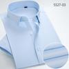 Cămașă de vară cu mânecă scurtă pentru bărbați, formală, cu croiala normală, cămăși de rochie pentru bărbați S ~ 7XL, fără buzunar frontal