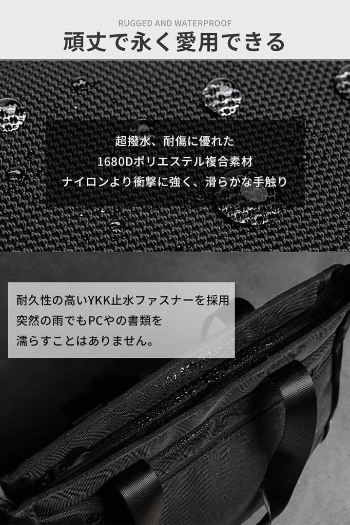 zepirion Utvidbar Forretningsveske Tote Bag Tynn Tommer PC-kompatibel A4 Vannavvisende Vanntett YKK Vanntett Glidelås Tech Tote Pro Herre 15.6