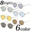 (Eight) Boston Sunglasses for Men and Women, Fashion Glasses, A Gold x Light Yellow F