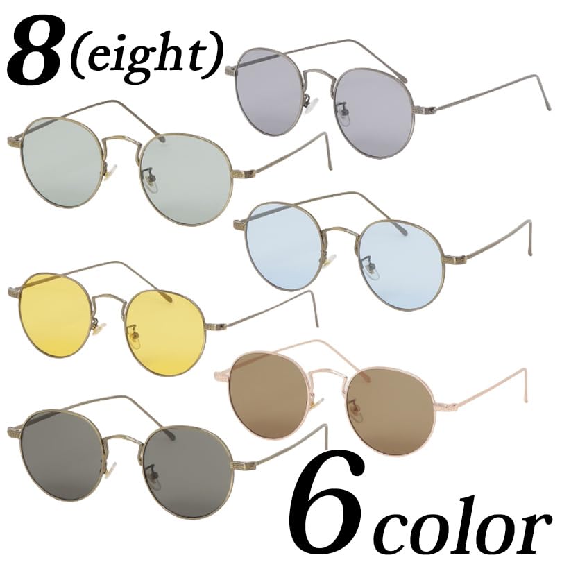 (Eight) Boston Sunglasses for Men and Women, Fashion Glasses, A Gold x Light Yellow F
