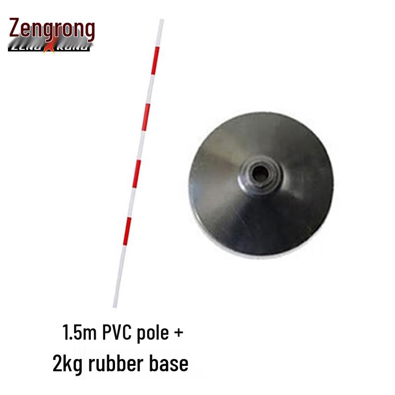 Zengrong Driving Training Obstacle Course Poles