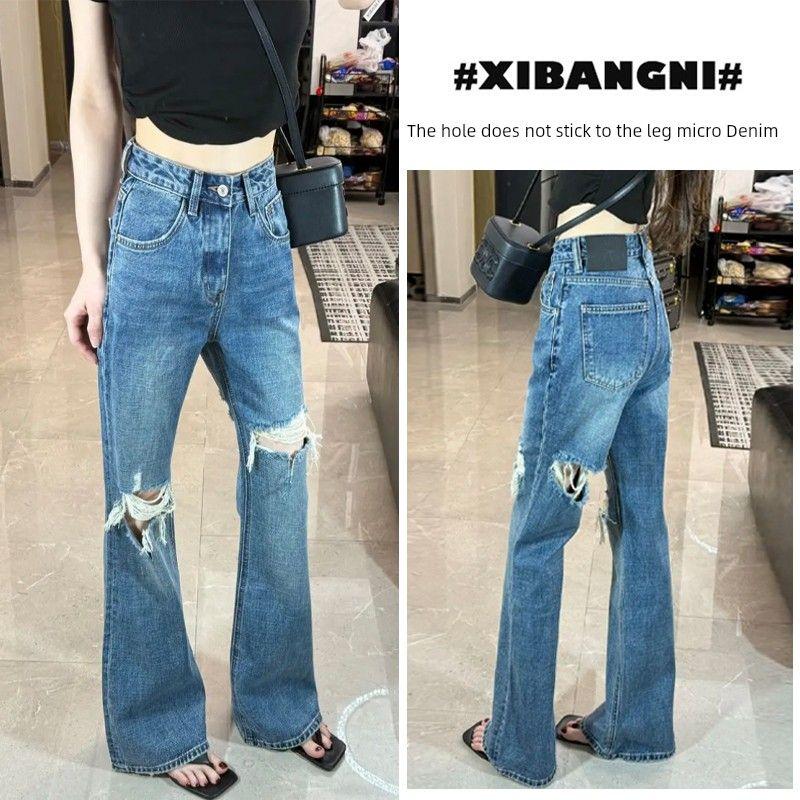 

Передние и задние прорехи не прилипают к ногам, слегка подтяните джинсы, женские 2025 лето, новые гяру, узкие прямые брюки-клеш, брюки-подковы Blue XL