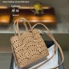Laser-Cut Cowhide Crossbody Handbag - Genuine Leather, Niche Design, Women's Summer Fashion.
