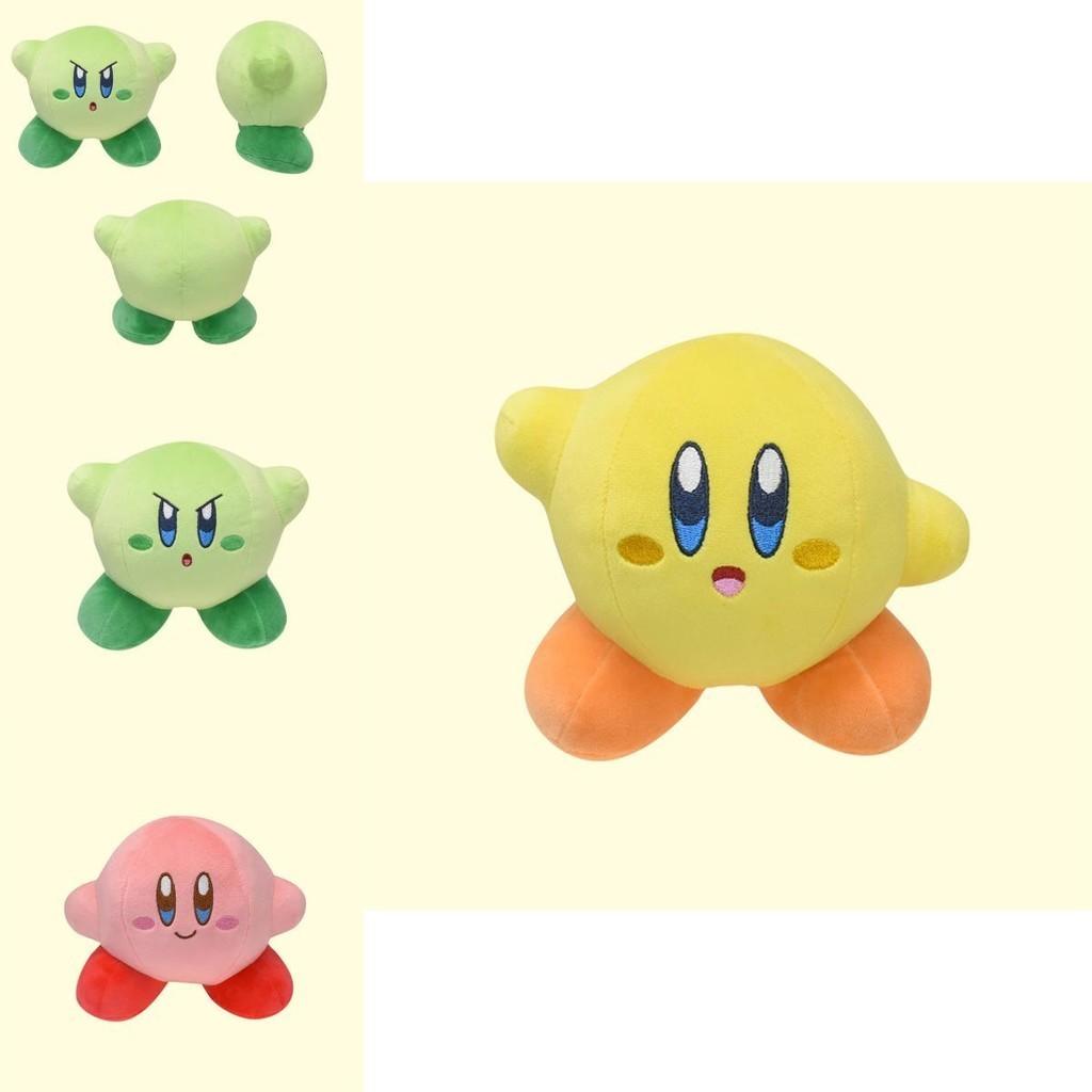Adorable Kirby Plush Toy Perfect Gift For Fans Of The Nintendo Game