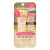 Meishoku Brilliant Colors - Moist Labo BB Essence Cream SPF 50+ PA++++