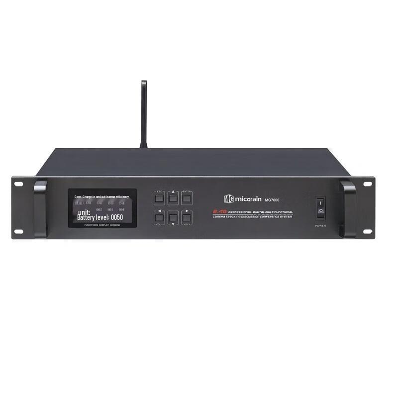 

Micgrain MG7000 Wireless 2.4G Conference System Host (CN version)