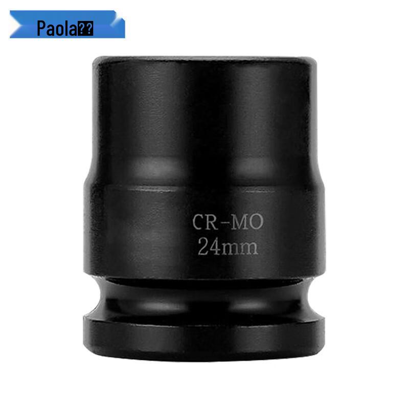 Paola 3/4 Drive 24mm 12-Point Heavy Duty Impact Socket