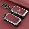 Zeekr 9X/8X Max Ultra Hyper New Car Key Case Buckle Shell