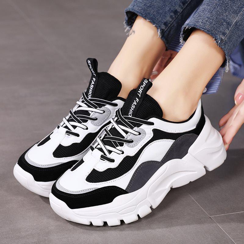 Women's Casual Versatile Fashion Platform Muffin Sneakers