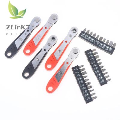 1Pcs Mini Socket Wrench Ratchet Fast Ratchet Wrench Multi-functional Ratchet Screwdriver DIY Repair Hand Tools