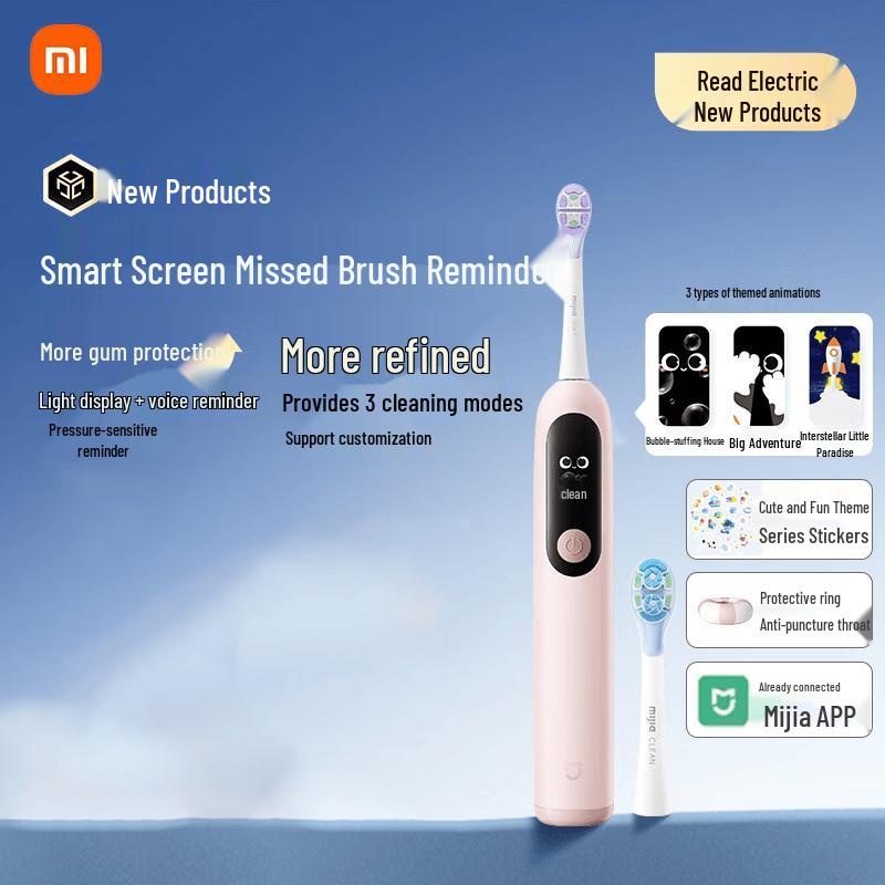 Умная электрическая зубная щетка Xiaomi Kids Pro