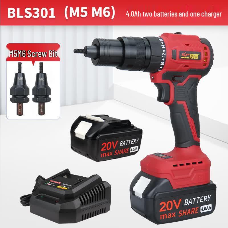

Gaobao BLS301 Cordless Automatic Rivet Gun CN plug (adapter included)
