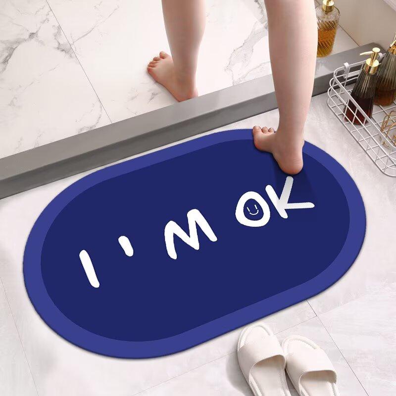 Toilet Floor Mat Bathroom Non-slip Foot Mat Toilet Door Quick Drying Carpet Diatom Mud Absorbent Mat