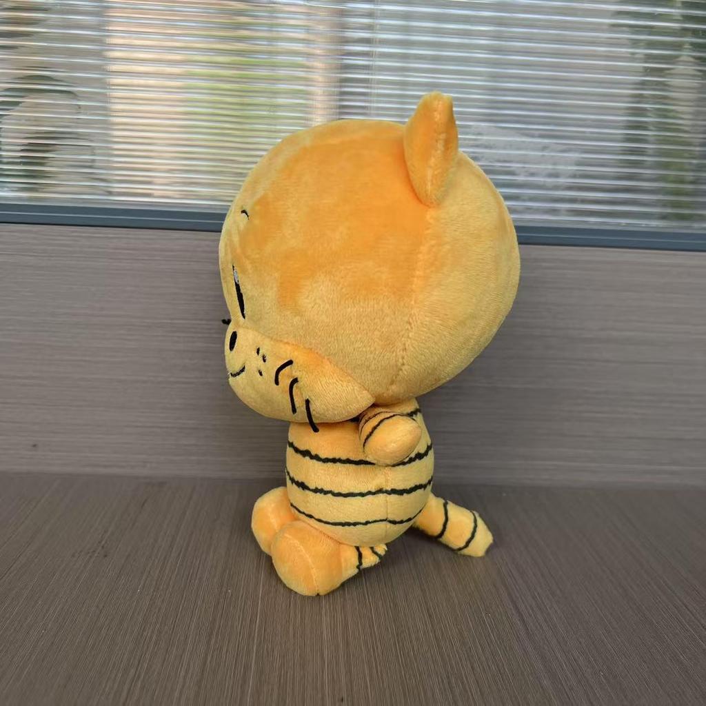 Detective Dog Adventure Plush Toy - Children's Cartoon Doll for Claw Machines