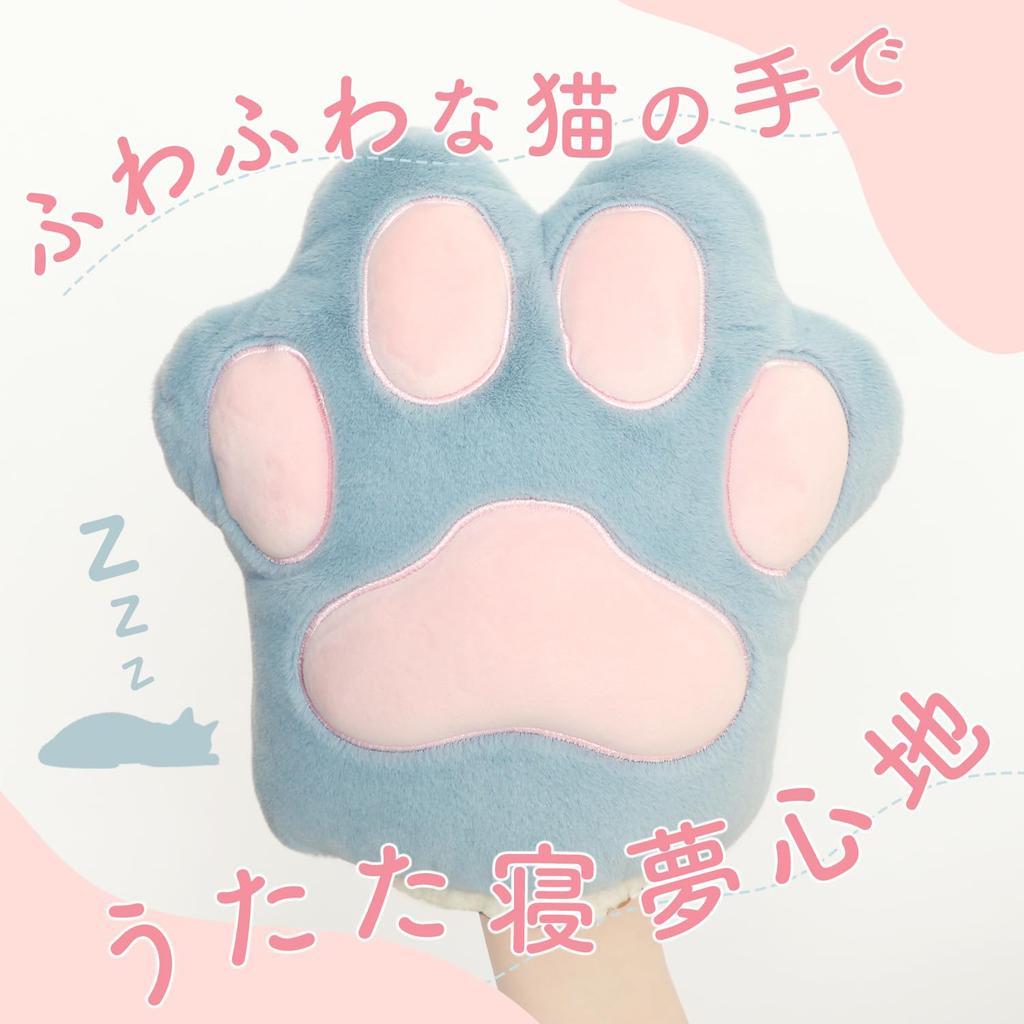 Cyprus Cat Paw Pillow, Nap Pillow, Cat Paw Shaped Pillow, Power Nap, Nap Pillow, Lunch Break Desk Pillow