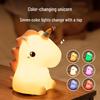 Unicorn Silicone Night Light: Creative Bedside Gift