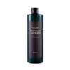 Black Seed Therapy Moisturizing Cleansing Water - 500ml