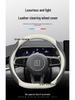 ZEEKR 001 Steering Wheel Cover: Genuine Leather, Ultra-Thin, Non-Slip, Breathable - Perfect for New Energy Vehicles