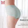 Maoren Women's High-Waist Tummy Control Graphene Antibacterial Briefs 4-Pack