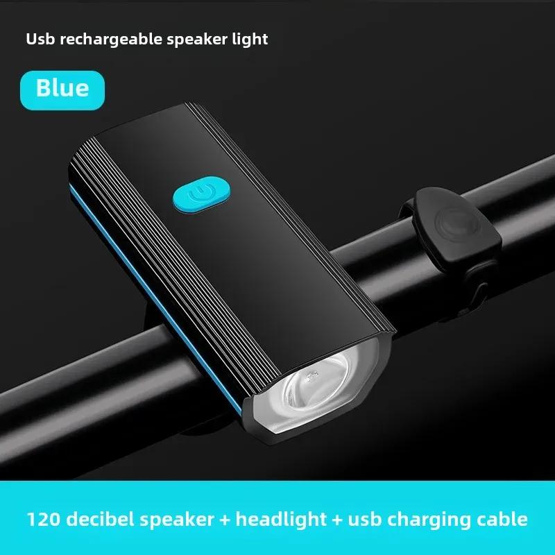 

Перезаряжаемый USB передний фонарь для велосипеда с гудком - Освещение для ночной езды, Фонарик для безопасности и видимости на открытом воздухе синий