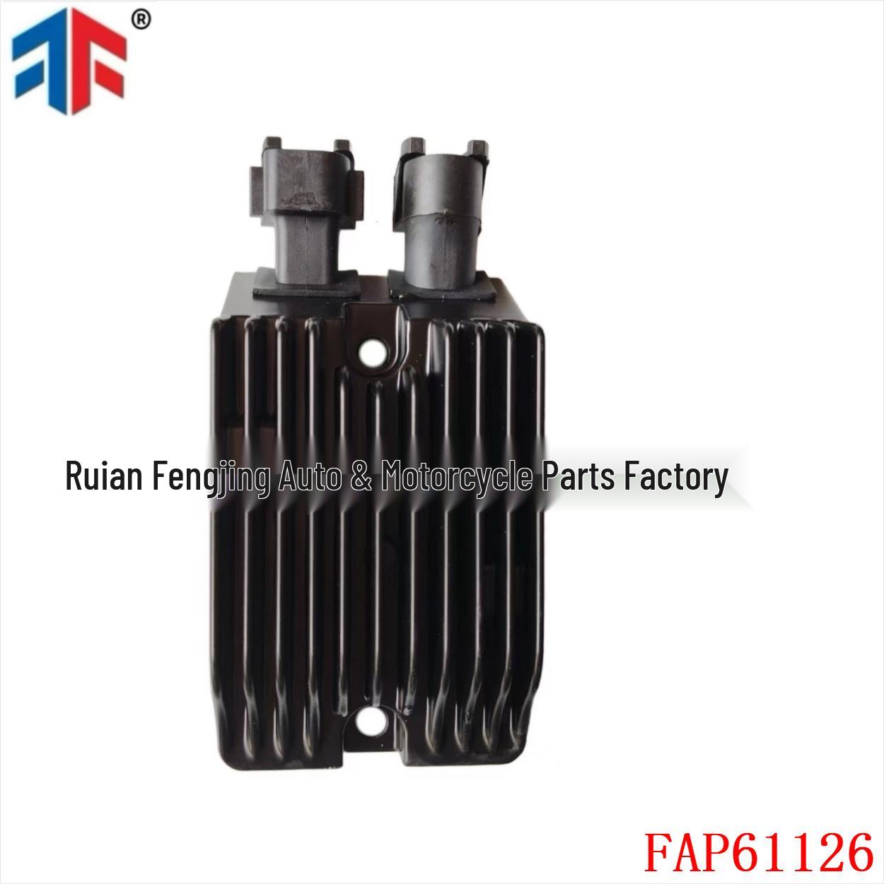 

Harley Motorcycle Rectifier Compatible with Harley Models 74700021 & 74700012