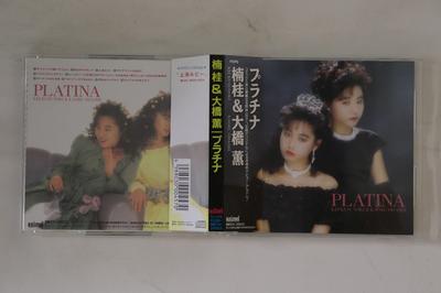 CD KUSUNOKI, KAORU OHASHI - Platinum MECH30033 ANIMEL 1992 Japan Obi Japanese Pop/Rock Used