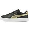 Skye Clean Durable Lightweight Low-Top Sneakers Women Sneakers Black Gold 381106-01