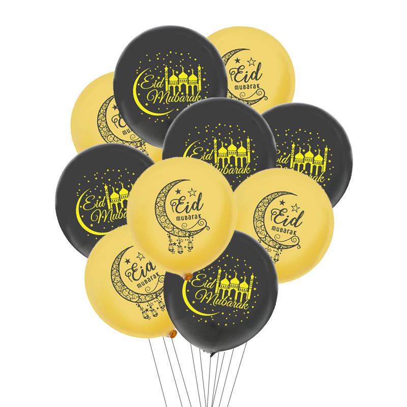 10pcs Eid Balloon Eid Mubarak 2026 Ramadan Decoration For Home Aid al-fitr Mubarak Kareem Islamic Festival Muslim Party Supplies